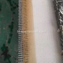 ब्लू Herringbone पॉलिएस्टर फ़िल्टर मेष बेल्ट